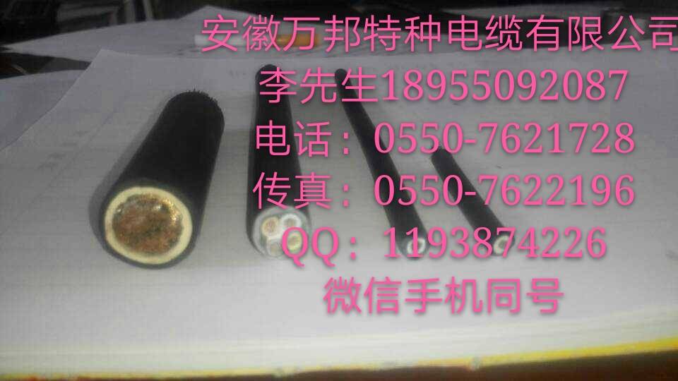 安徽錦儲電纜科技，F(xiàn)TP-11-5E-4P32鎧裝五類網(wǎng)線