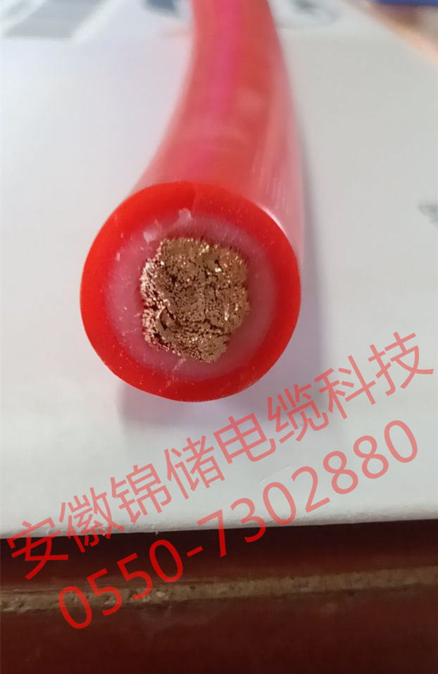 YVFR 3*10 3*6 7*2.5 3*2.5 2*2.5