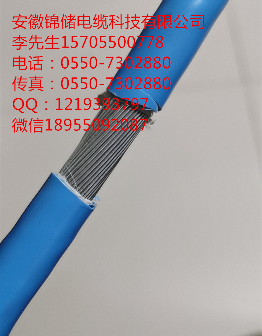 來(lái)一組電纜型號(hào)，WDZBN-RVVB WDZBNH(B)-KYYP WDZN-KYJE ZR-IA-DJFBPF TRVV BVVB YHHR AV-105 KC-GB-W CXVP32 YVFR