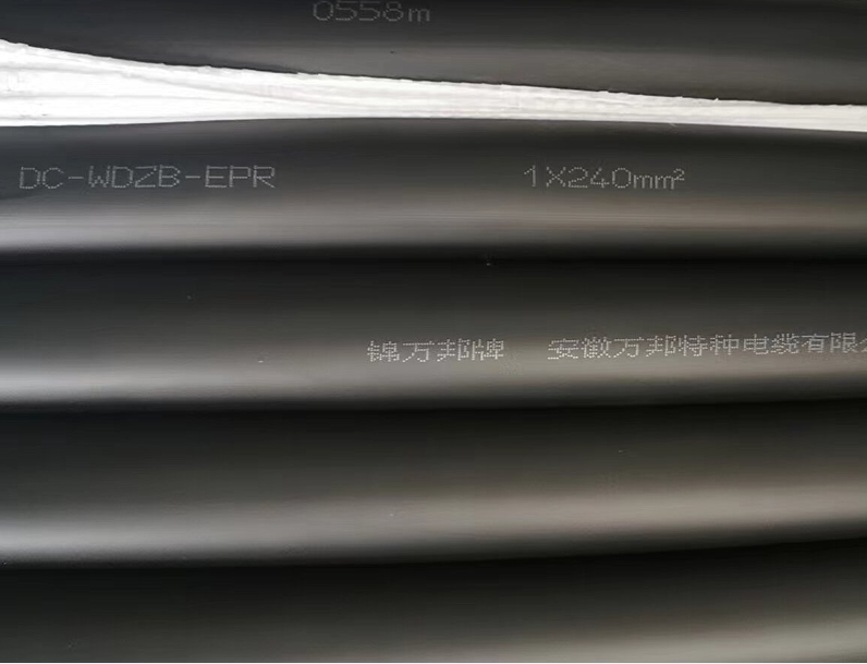 WDZBN-KFYPX-0.45/0.75KV 3*1.0