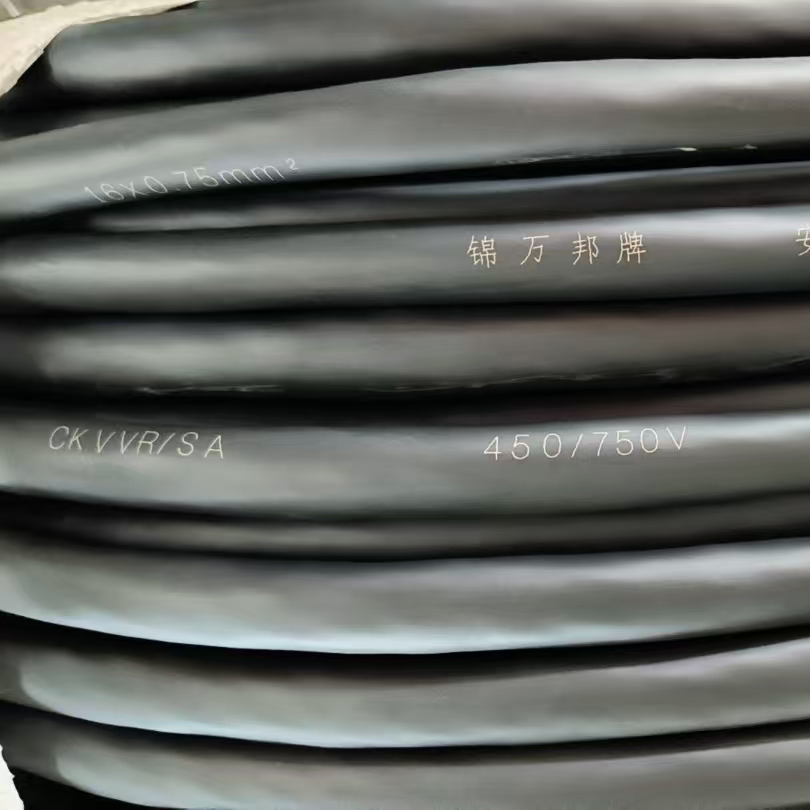 CKVVR/SA 16x0.75mm2控制軟電纜