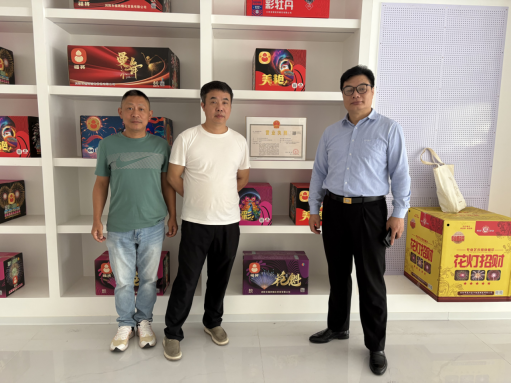 1770269621160150.png a3d1ce5a-e652-4b42-8ecd-6f1d5b2ef597.png